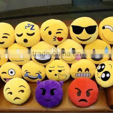 2016 China Stuffed Smiley Face Soft Toys Emoji Pillows photo-4