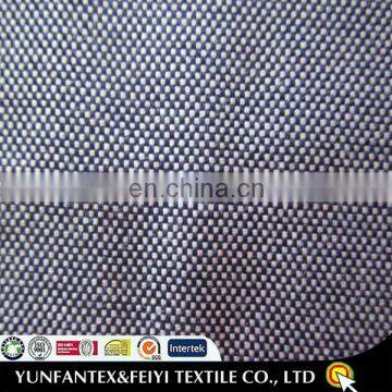 2016 latest CVC/TC/cotton oxford fabric