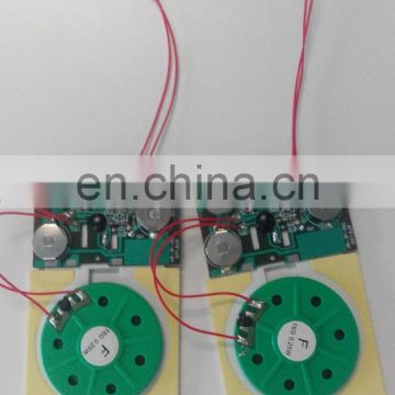 Acoustic components motion sensor module shenzhen