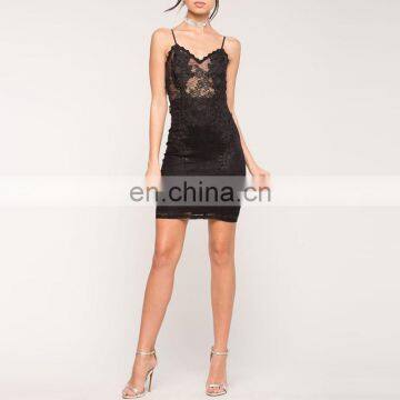 No Regrets Lace Sexy Club Wear Club Dress