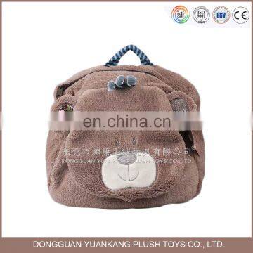 Softextile baby gift school bag