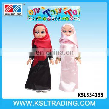 Hot selling arabic IC 14 inch children muslim doll two style mix