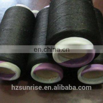 40D Spandex Air Covered 75 DTY photo-2