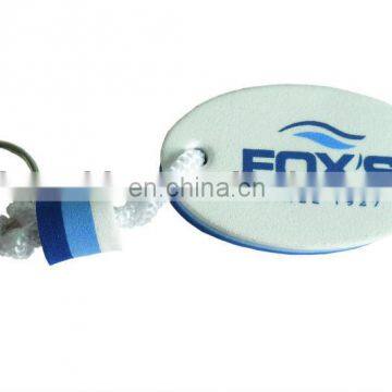 EVA key ring wholesale