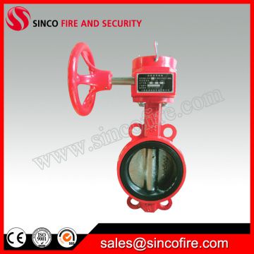 Cast Iron Gear Wafer Butterfly Valve for Fire Fighting