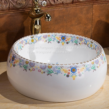 Sanitary ware ceramic bathroom one piece round shape tabletop colored durable wash hand basin sink