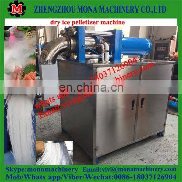 Dry Ice Pelletizer Machine and Dry Ice Making Block Machine photo-6