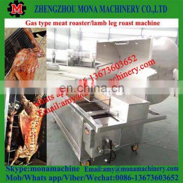 High Quality and Efficient Charcoal Barbecue Meat Roasting Machine for Rabbit Lamb With Low Price photo-5