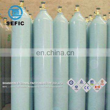 50L High Pressure Seamless Steel Medical Nitrous Oxide Cylinder