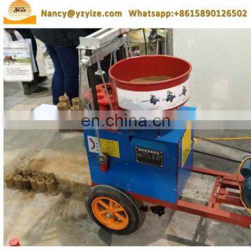 Plant Breeding Earth Pot Making Machine Seedling Planting Nursery Machine
