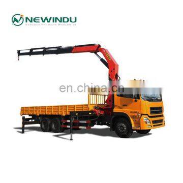 Small Pickup Crane 8.5ton Truck Mounted Crane SPK23500