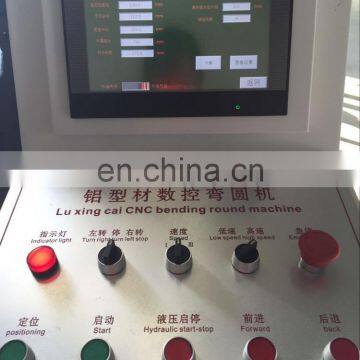 China Suppliers CNC Aluminum Bending Machine photo-3