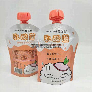 Children's food bag 200ml milk/juice puree/yogurt/jelly suction bag can be customized standin g bag