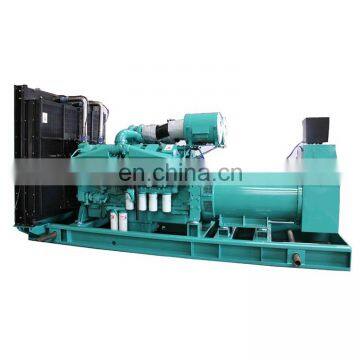 LS1100G Genset with Diesel Engine KTA50-G3 1375KVA 1100KW Generator