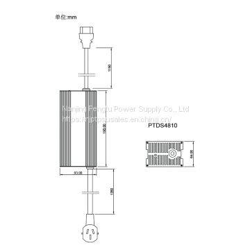 700W Series 60V10A Sealed Portable Charger photo-2