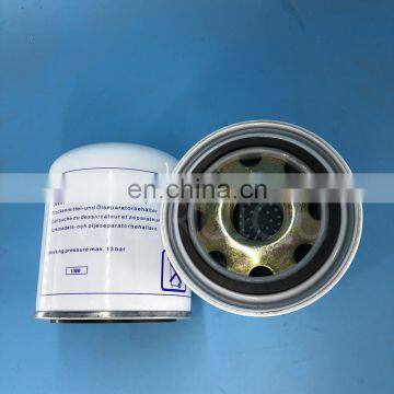 Mechanical Filter Element Air Filter 21620181 photo-2