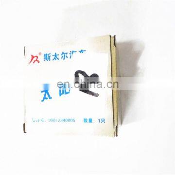 2405035CK96 Sun Gear Differential Gear for Truck for Diesel Truck Loader photo-2