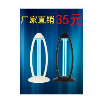 Safe and Environmentally UV Sterilizing Lamp Exquisite Sterilization Lights Factory Direct Sales