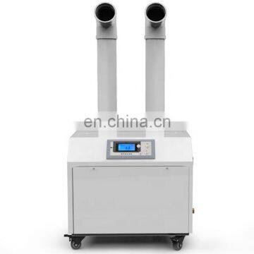 9L/Hr New Portable Warehouse Use Humidifier Fogger