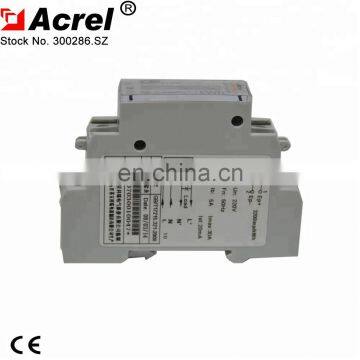 DIN Rail Mount Single Phase Energy Meter KWH Meter photo-2