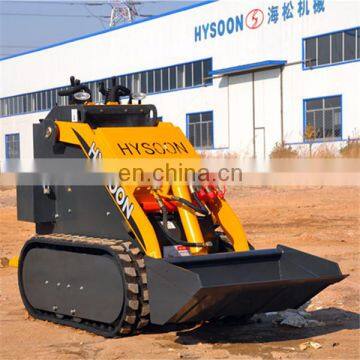 800mm width skid steer loader hysoon hy280