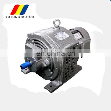 YCT series high quality AC industrial electric magnetic generator motor IP55/60Hz