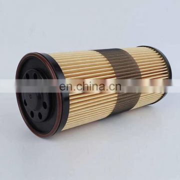 Marine fuel water separator filter HY9821 FBO60338 FBO60337