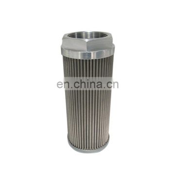 Stainless steel metal mesh hydraulic suction oil filters element