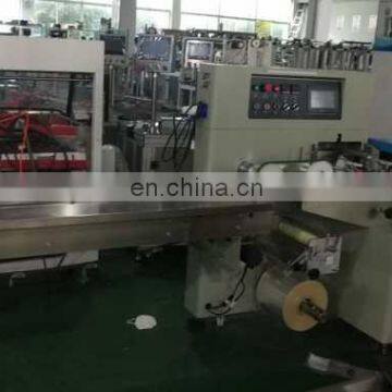 Three Servo Pillow Packaging Machine for Packaging Disposable Face Mask photo-5
