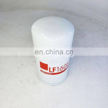 Truck Spin-on Oil Filter B7326 LF16061 photo-4