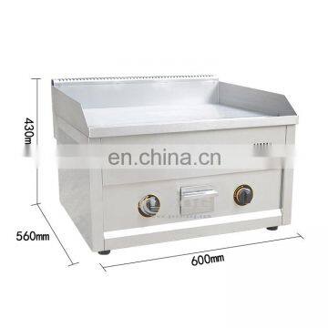 Commercial Kitchen Equipment Stainless Steel Flat Plate Gas Grill Griddle for Sale photo-6