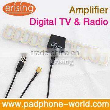 Digital TV Antenna Amplifier