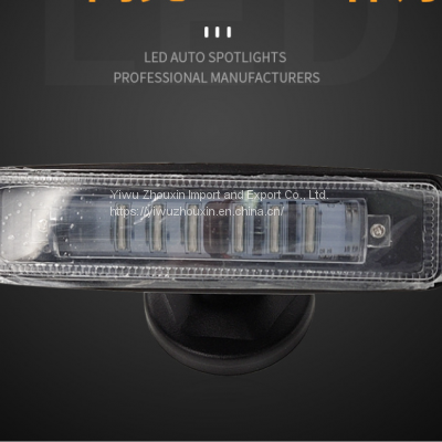 18W high brightness automobile led working headlight