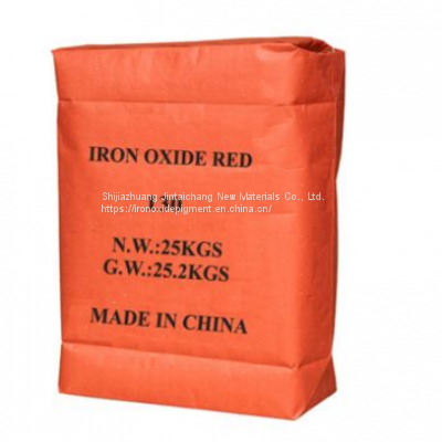 Iron Oxide Red for Paints, Coating, Brick, Tile, Cement Industry Ferric Oxide photo-3