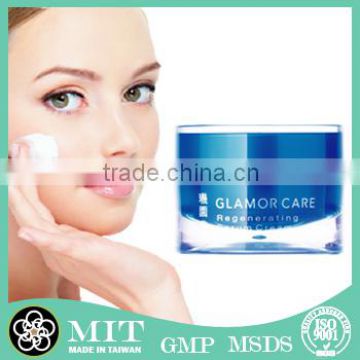 Best face lift and skin rejuvenation of nourishing face cream