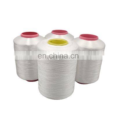 Cheap price high quality 100%  fdy polyester filament yarn raw white