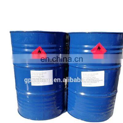 Diethylene Glycol Mono Butyl Ether photo-4
