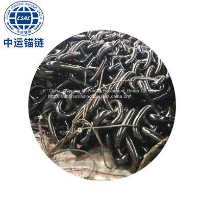 China 38mm anchor chain factory marine anchor chain supplier