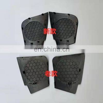 5305831-02H Cs55 Cs35 Cs75 Cs85 Cs95 Cx20 Honor Speaker Cover Auto Spare Parts for Changan Cars