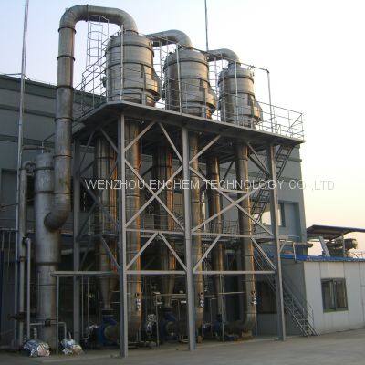 Triple-effect Forced Circulation Evaporator for High-Salinity Wastewater Treatment