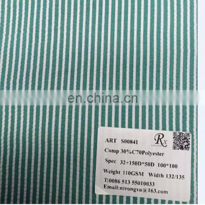 Popular Products Vertical Strip Polyester Cotton Seersucker Fabric TC Seersucker photo-2
