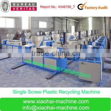 SJ-90 120 Plastic scraps HDPE LDPE PP Waste Bag and Film Single Screw Water Cooling Plastic scraps Granule Making Machine                        
                                                Quality Choice