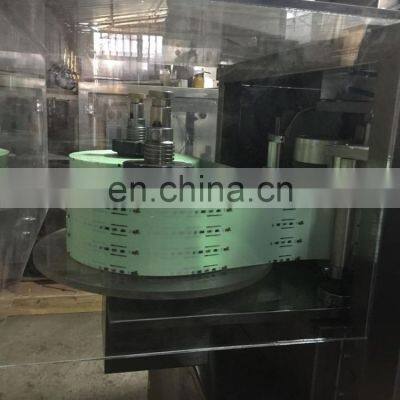 Plastic Ampoule Filling and Sealing Machine photo-2