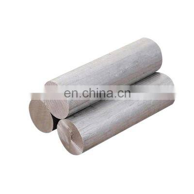 China supplier 1100 2011 6082 aluminum round bars