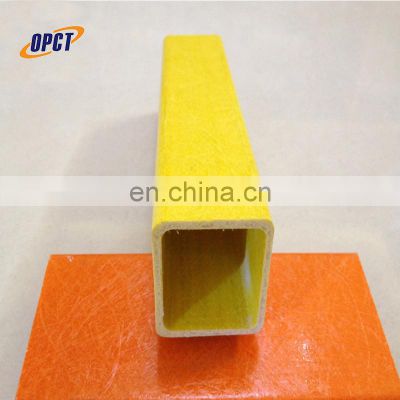 FRP GRP plastic pultruded square tube,fiberglass tube