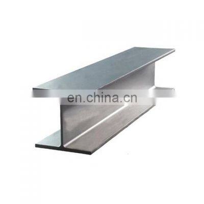 Hot sale H beam channel steel ASTM carbon steel