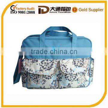 Korea Fashion Large Capacity Baby Diaper Bag