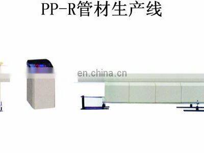 20-63mm Hdpe pe Ppr Pipe Production Machine/extrusion Line/making Machine photo-4