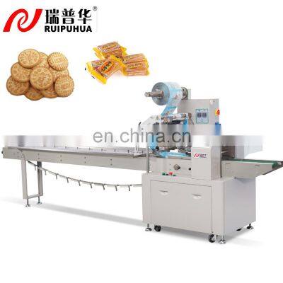 Ruiuhua wafer biscuits/cake/candy chocolate bar pillow type automatic flow servo packing machine