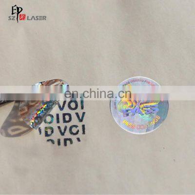 Secure QC Pass Hologram Sticker photo-2